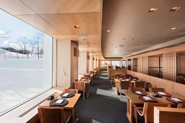 Hotel Hilton Niseko Village